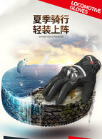 Carbon fiber four seasons racing motorcycle riding gloves summer unisex breathable electric car knight gloves MCS-56