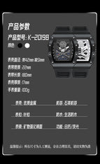 Kimsdun men's watch New Bucket Shaped Skull Face Frosted Shell Silicone Strap Fashion Quartz Watch K-2019B