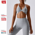 Yoga Suit Women's Slimming Sexy Quick-Drying Sportswear Riding Running Fitness Clothes women yoga Suit TZ8030-1 TZ8030-2