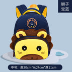 New kindergarten schoolbag boys and girls cartoon cute children mini backpack light and breathable anti-lost small bag 5006  schoolbag