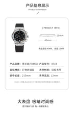 2021 new watch female ins niche light luxury temperament Dimini calendar multi-function women watch 0543