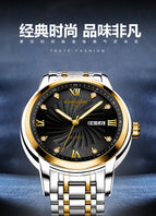 KIMSDUN fashion diamond-studded luminous dual calendar watch men's waterproof student quartz men's watch K-1962B