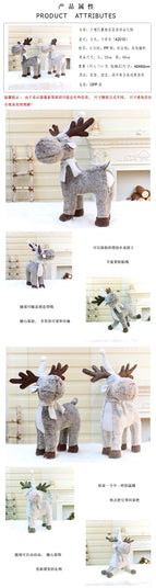 Christmas gift home shop commercial decoration big mouth elk crafts 42010