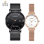 STARKING couple watch simple couple quartz watch starry sky object men and women calendar lovers watches