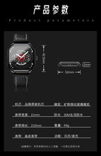Kimsdun Men's Watch Student Trendy Waterproof Luminous Men's Watch Quartz Watch K-2169B