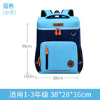 New children's primary school students' shoulders Korean style schoolbags boys and girls backpacks children's schoolbags 5191