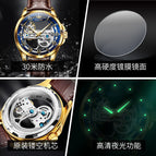 OLEVS Men's Watch automatic mechanical watch men's waterproof hollow student men's business watch