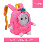 New kindergarten schoolbag girls and boys cartoon cute mini backpack children bag OL60s schoolbag