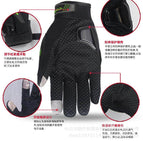 Touch Screen Gloves Anti-Drop Anti-Slip Riding Gloves Four Seasons Motorcycle Gloves  MCS-17