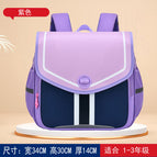 New Children's Schoolbag Burden-Reducing Spine Protection Horizontal Version Primary School Student boy and girl Backpacks