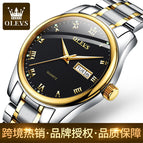 OLEVS Watch for men simple steel waterproof sports calendar quartz men watch ol5568uk