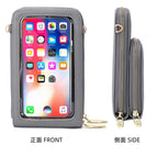 Touch screen mobile phone bag female transparent multi-function vertical mobile phone messenger mini bag mobile phone wallet bag SJ622