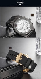 Men's Outdoor multi-function sports and leisure large dial men's quartz watch men's watch