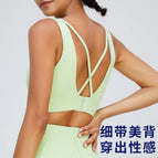 New High-Strength Sports Bra Underwear Women Seamless running dancing Yoga Vest Beauty Back Fitness Bra top