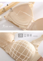 Large size underwear no steel ring bra front buckle seamless vest lace beautiful back large size underwear nursing bra W118