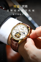 OLEVS Watch for men Automatic Mechanical Watch Fashion Trend Skeleton Flywheel Business Men's Watch 3601