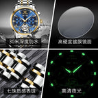 OLEVS men's watch Chilam celebrity endorsement multifunctional automatic mechanical watch hollow men's watch 6607