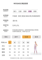 2023 Women's yoga suit Workout ClothesTight Breathable Air Quick-Drying Sports Yoga Bodysuit running fitness Jumpsuit