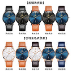 OLEVS Watch men simple thin calendar waterproof quartz men sports causal watch 5869 leather