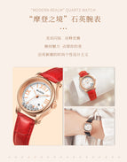 Ladies Watch Fashion Temperament Quartz Watch Waterproof Female Student Watch Simple Women's Watch S524