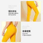 Spring and Autumn Fashion Fitness Suit Women's New Contrast Color Cross Beauty Back Bra Seamless Yoga Sports Pants Two-Piece Suit TZ23-822