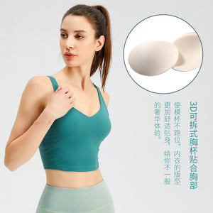 Lulu women Vest Women's bra Chest Pad Push up Sports Bra Quick-Drying Yoga Clothing Top ENY024
