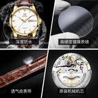 OLEVS Men's watch Mechanical Watch Men's Automatic Fashion Business Waterproof Men's Watch 6629 men