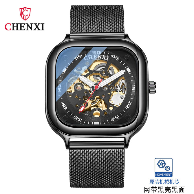 CHENXI Square fashion new automatic mechanical watch men's waterproof business men's casual watch CX-8810A