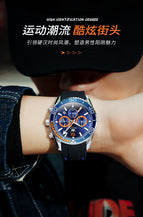 OLEVS Watch for men multi-function three-eye six-needle sports men's watch 9916DS