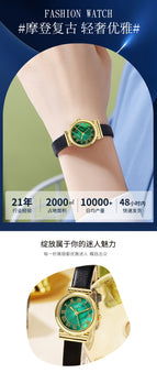 GEDI Fashion Girls' Watch Artistic Retro Small round Watch Ins Style All-Match Belt Quartz Women's Watch 13017