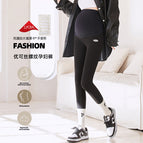 Maternity Clothes Pregnant Women's Pants Yiwu Pu 2023 Spring and Summer New Seamless Maternity Pants Cotton Maternity Leggings Slimming