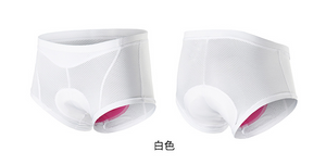 Arsuxeo Women's shorts Thickened sponge cushion bicycle riding panties women's shorts Cycling Shorts U01