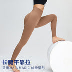 High Waist Yoga Pants Women's hip lifting Slim Fit Fitness Pants Quick-Drying Exercise running Yoga trousers MS0041