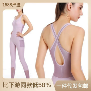 2023 Women's yoga suit Workout ClothesTight Breathable Air Quick-Drying Sports Yoga Bodysuit running fitness Jumpsuit