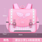 Children's horizontal schoolbag primary school boys and girls ridge protection burden relief backpack 2022
