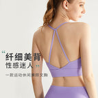 2023 New Yoga Suit Women's Summer Sports Bra High Waist and Hip Lifting pants Running Fitness Shorts Set WXM239+WFK030