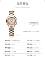 YASHIDUN watch women's fashion temperament ladies watch quartz watch waterproof women's watch Y5027