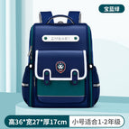 New Primary School Student Schoolbag British Style Boys' Schoolbag Lightweight Girls Backpack 790