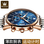 OLEVS Watch for men multi-functional luminous waterproof quartz men watch 2869