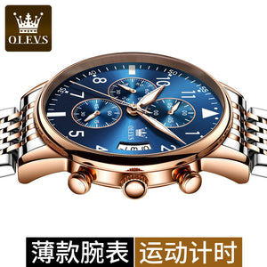 OLEVS Watch for men multi-functional luminous waterproof quartz men watch 2869