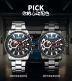 Megir Watch Men's Fashion Large Dial Business Timing Calendar Cross-Border Quartz Men's Watch 2134