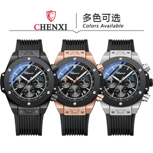 CHENXI New Rivets Cool Multifunctional Men's Watch Moon Phase Chronograph Calendar Silicone Strap Quartz Watch Men cx-939