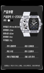 KIMSDUN New Bucket Shaped Skull Face Transparent Case Silicone Strap Fashion Quartz men's Watch K-2016B