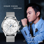 2022 OLEVS watch for men New Men's watch sports chronograph fashion quartz watch simple men's watch 2881