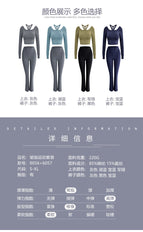 2022 new yoga suits long-sleeved spring and autumn gym running sportswear women's sweat-absorbent quick-drying clothes sports :8056-6057 set