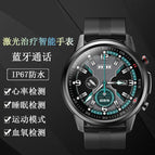 Full Touch Screen High Precision Watch Multi Function Smart Watch For Sports Health ECG Heart Rate Blood Pressure And Blood Oxygen Monitoring Watch