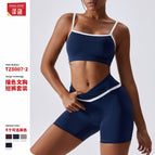 Stitching Contrast Color Yoga Clothes Skinny Running Sports Quick-Drying Fitness Yoga Wear Two-Piece Set Female 8007