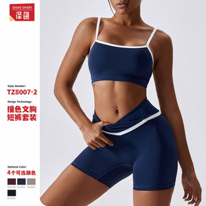 Stitching Contrast Color Yoga Clothes Skinny Running Sports Quick-Drying Fitness Yoga Wear Two-Piece Set Female 8007