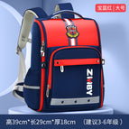 New British Style Primary School Student Schoolbag boy and girl Integrated Astronaut Bag Lightweight Children Backpack 781A