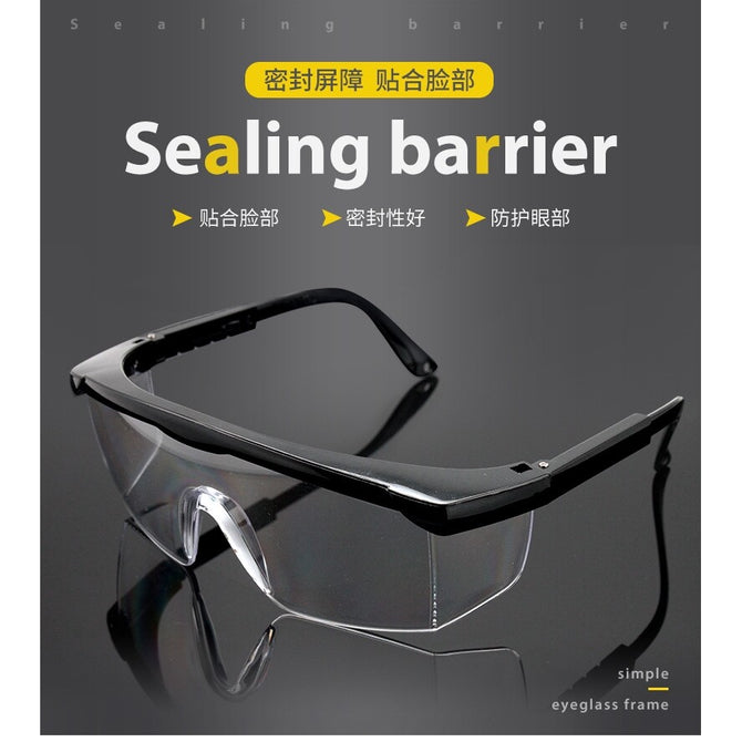 Fashion Outdoor sports goggles eye protection anti-spatter goggles